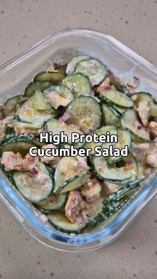 고단백 오이 샐러드 Thumbnail