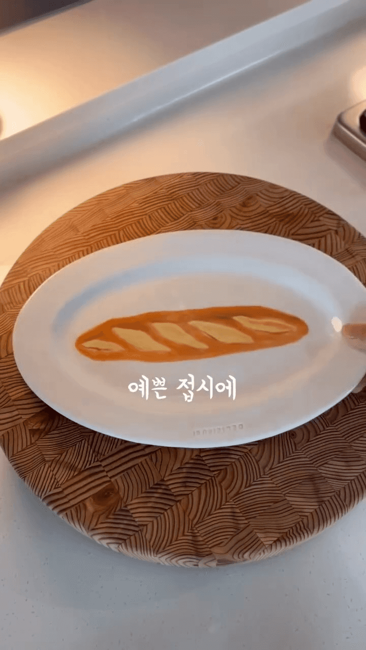 깻잎 들기름 냉파스타 Thumbnail