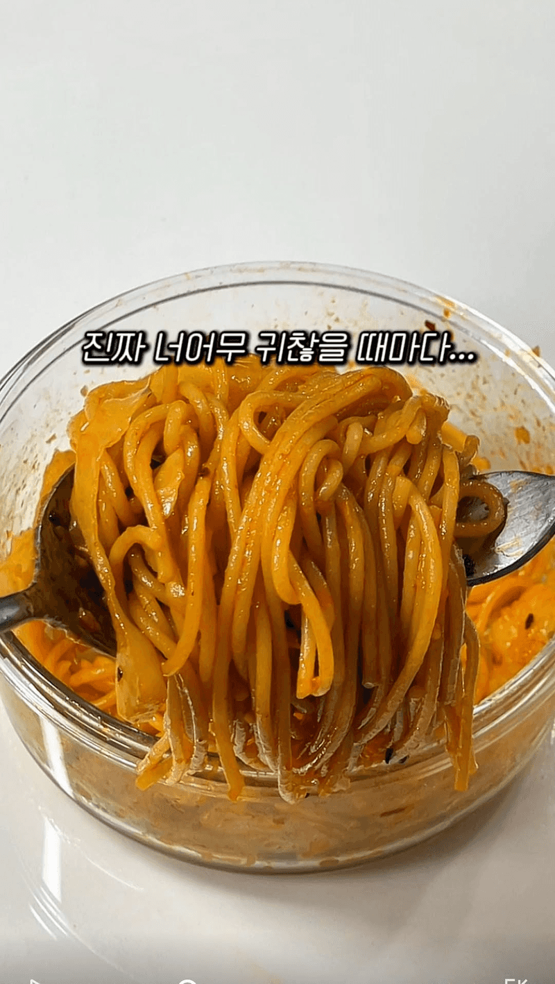 초간단 10분 전자레인지 파스타 Thumbnail