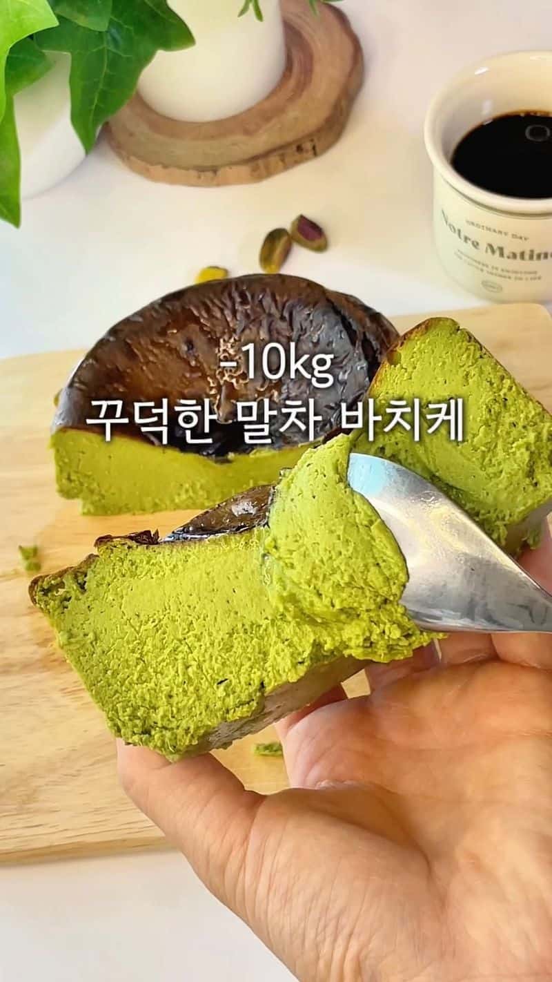 살빠지는 말차 바스크치즈케이크 Thumbnail
