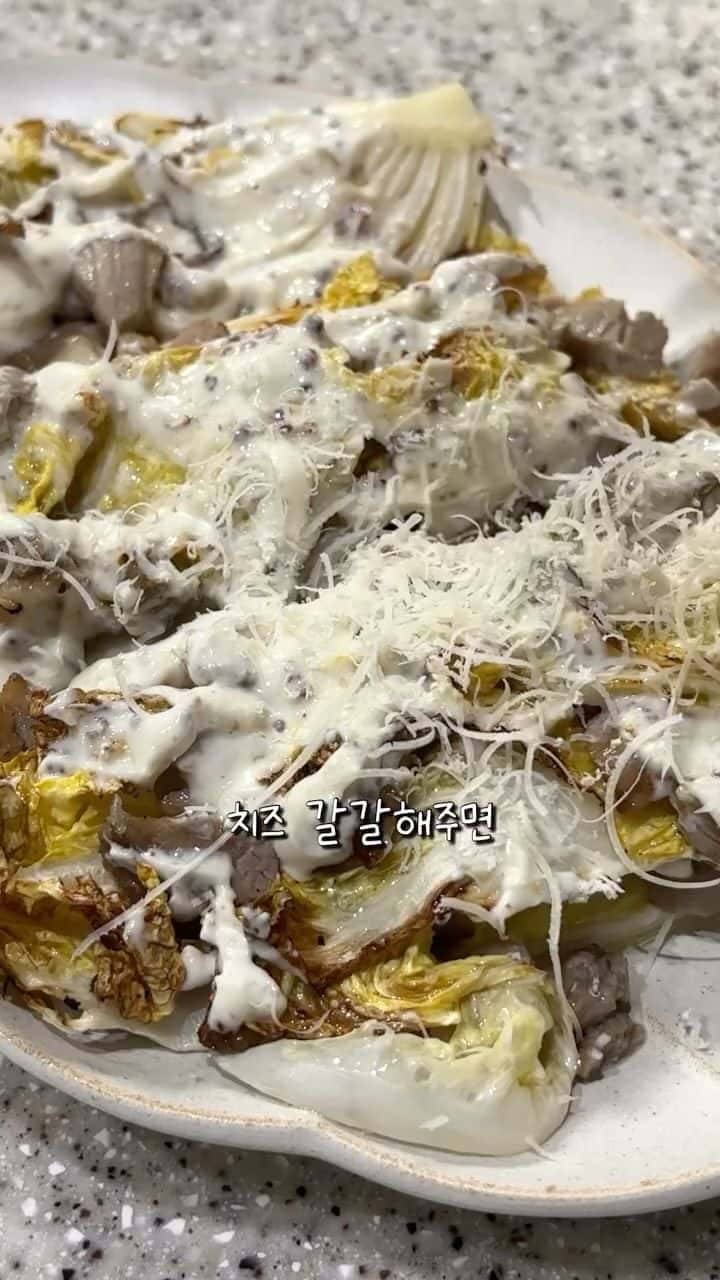 에어프라이어 알배추 오리구이 Thumbnail