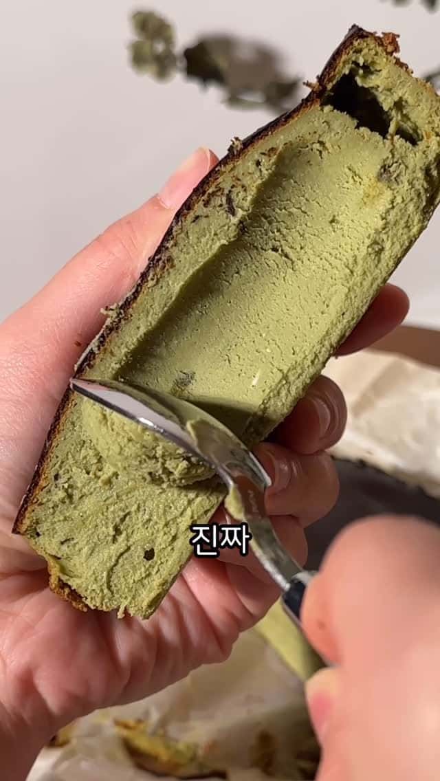 다이어트 말차 바스크 치즈 케이크 Thumbnail