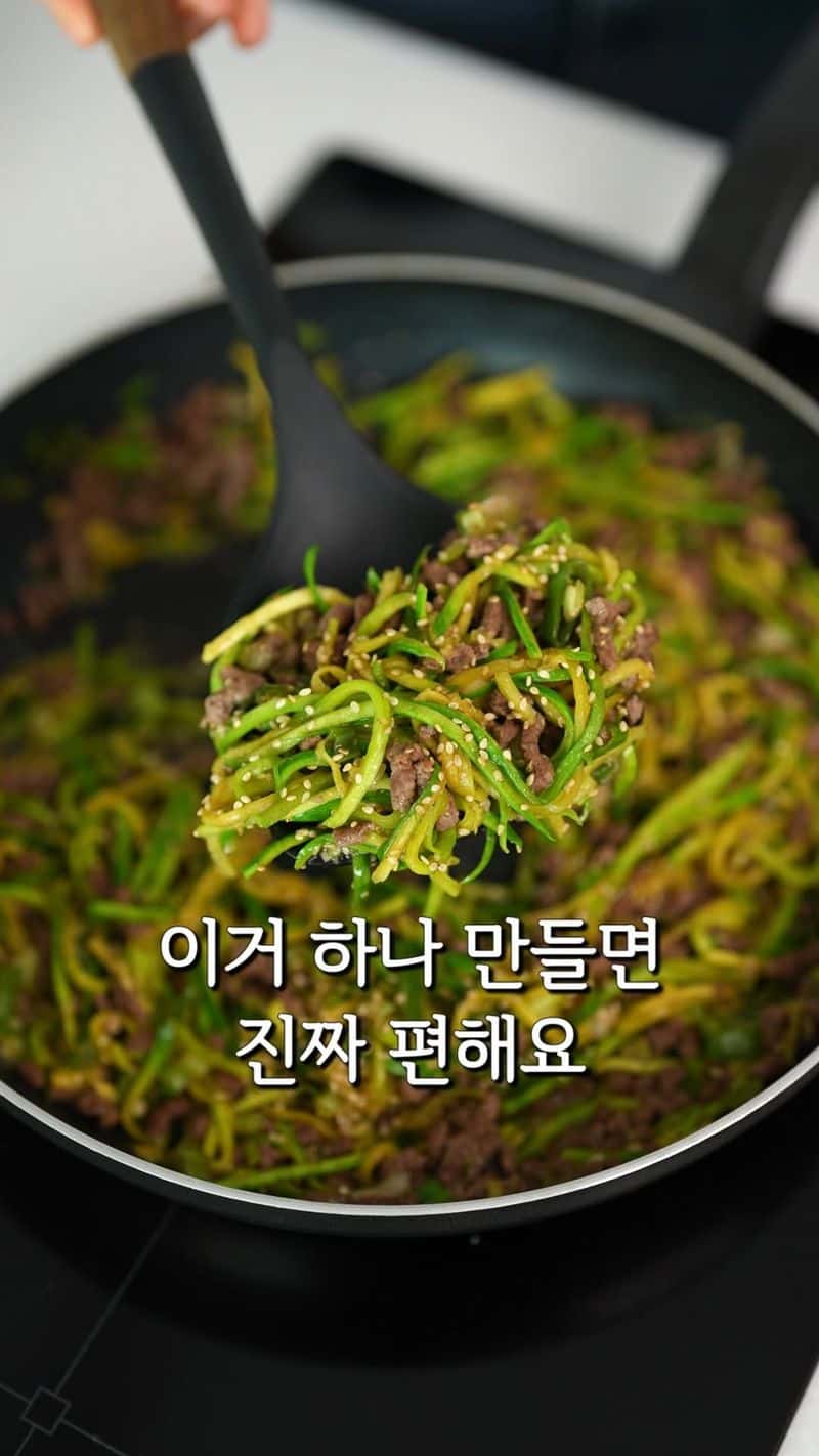 애호박 소고기 볶음과 세 가지 활용 요리 Thumbnail