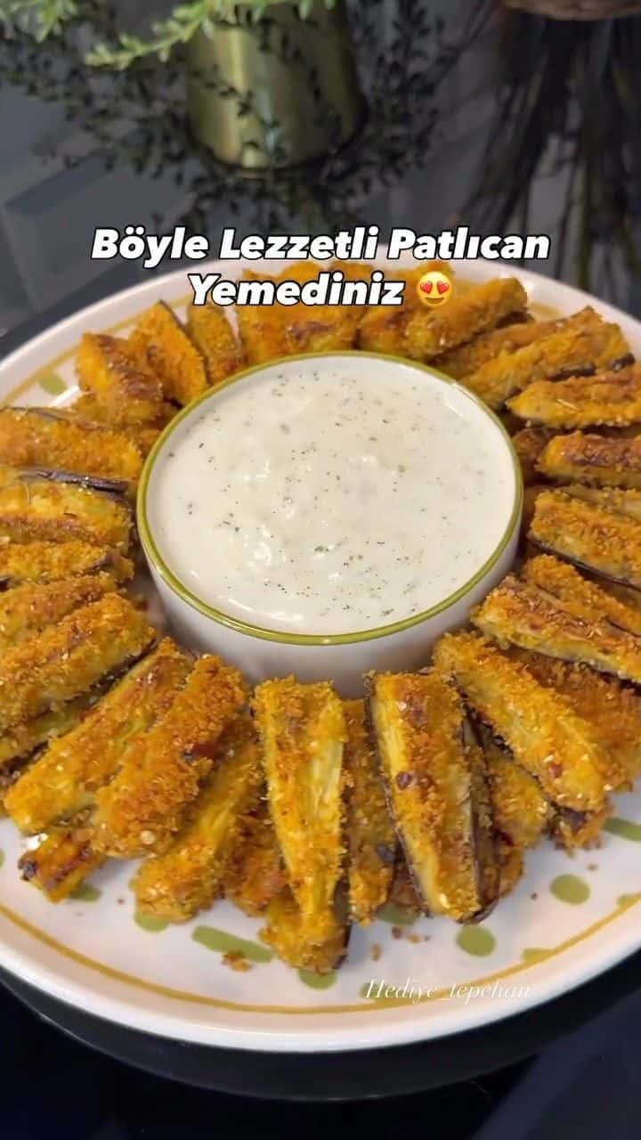 빵가루를 입힌 가지 튀김 Thumbnail