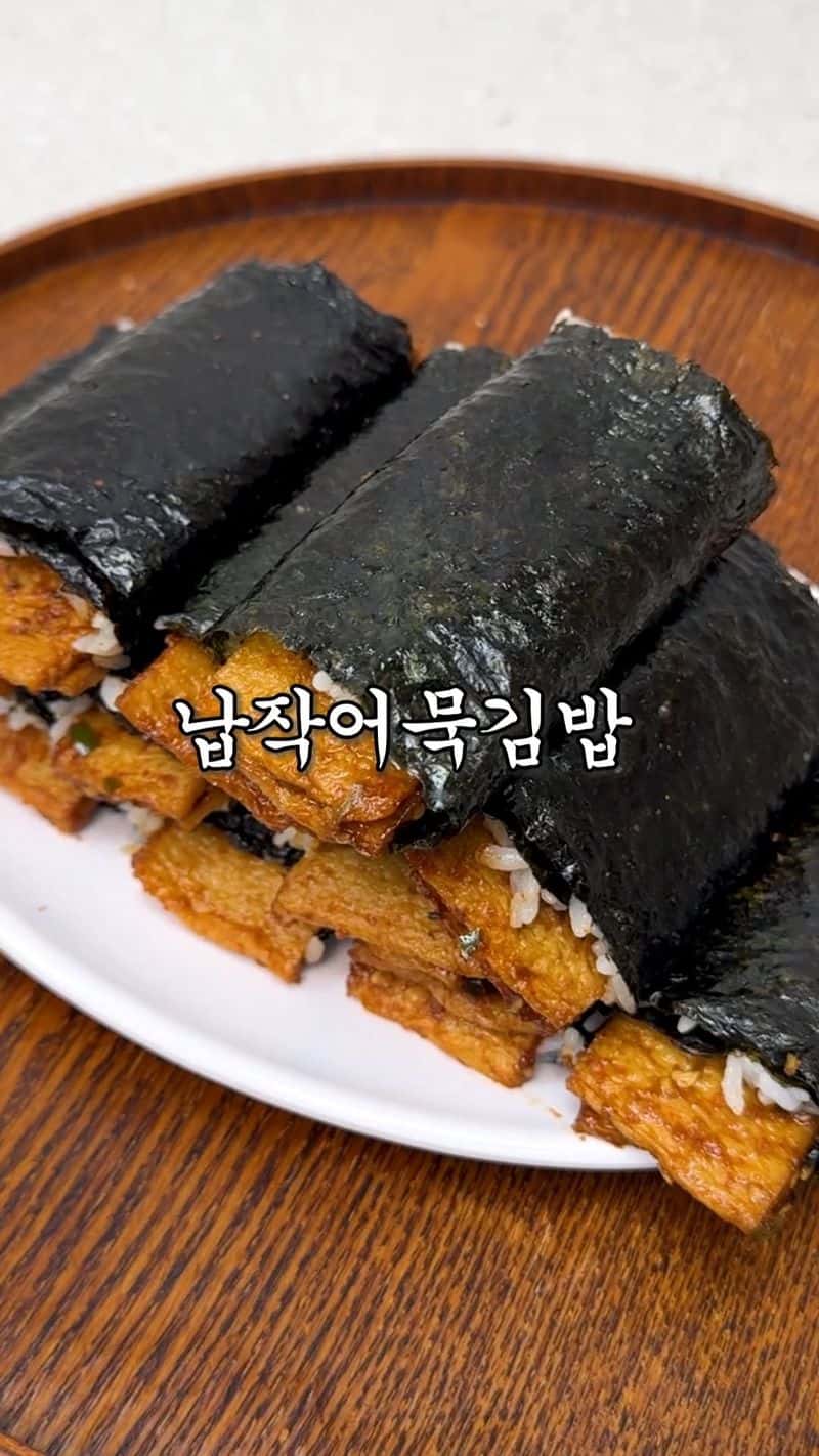 납작어묵김밥 Thumbnail