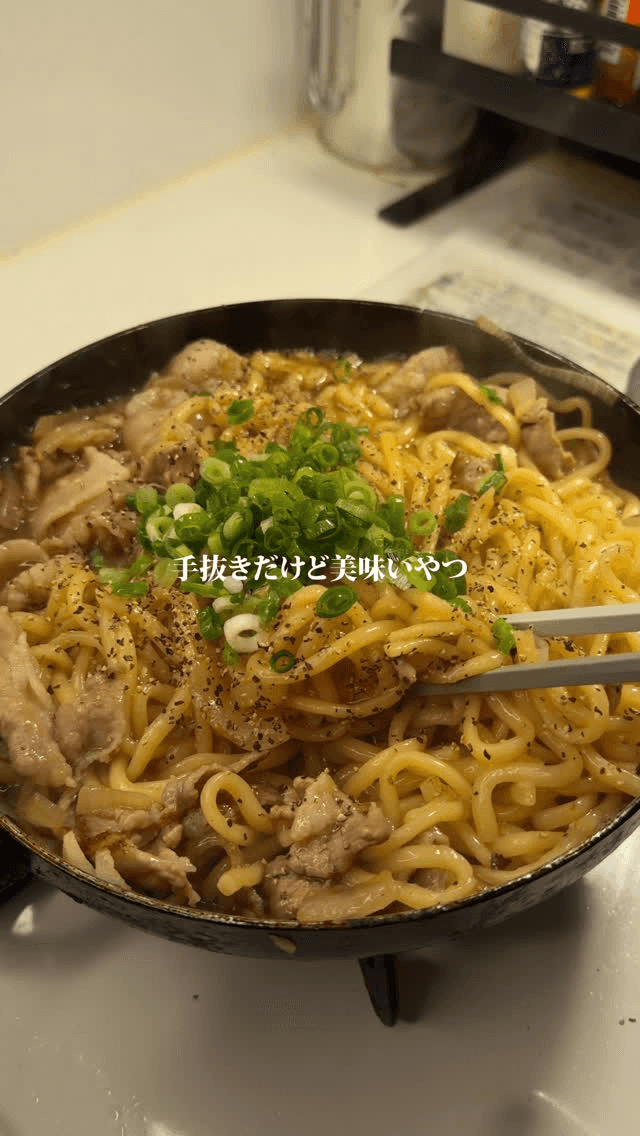 앙카케 라멘 Thumbnail