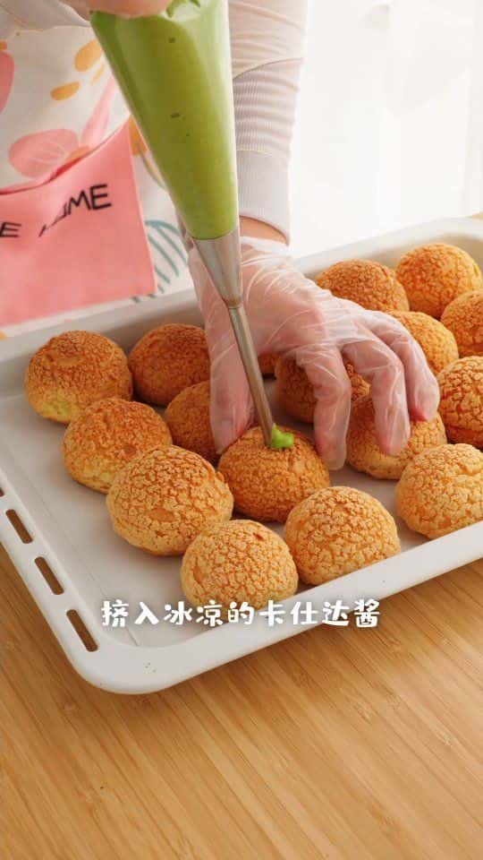 커스터드 크림 슈 Thumbnail