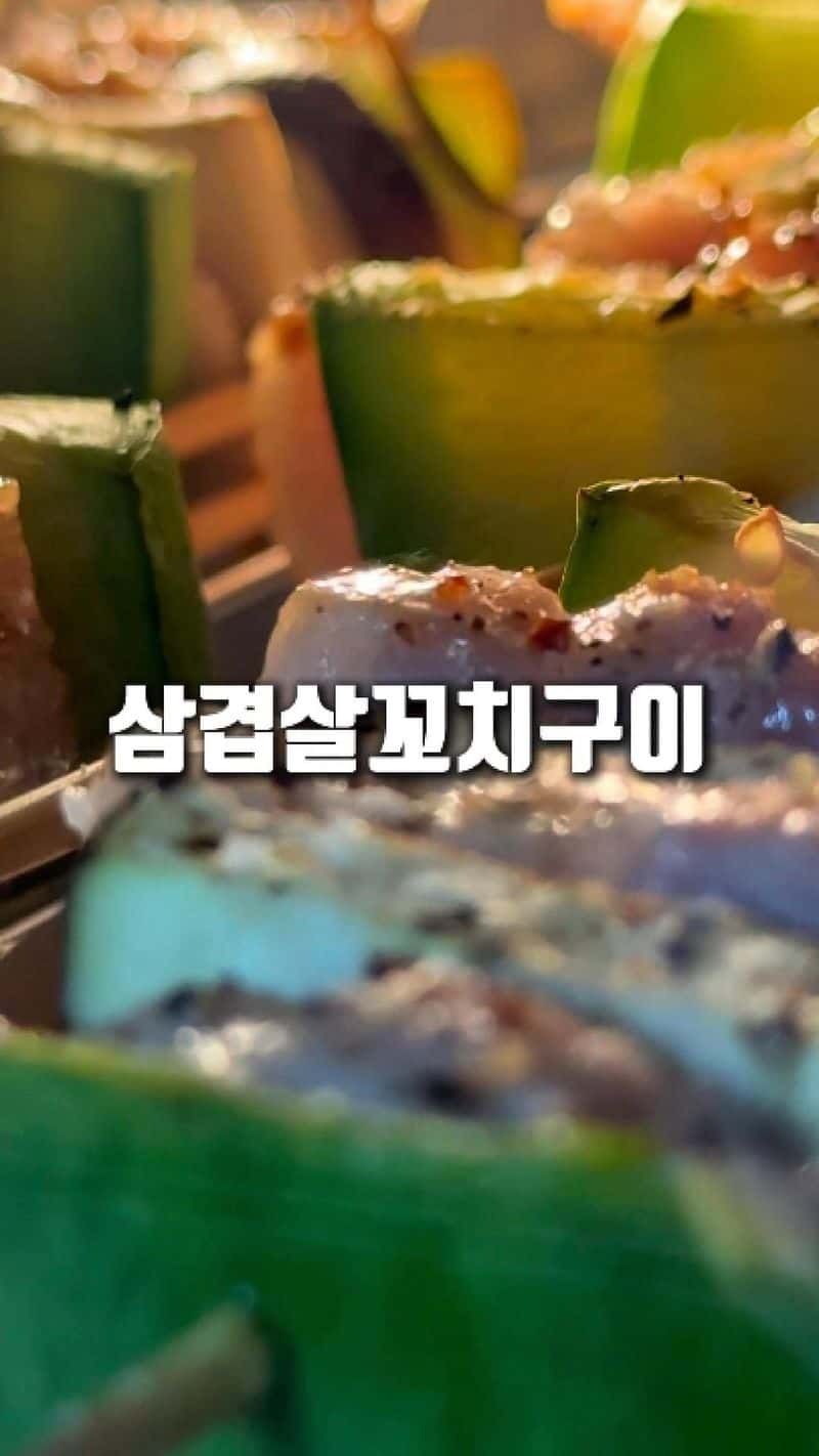 야채 안 먹는 아이, 남편 순삭하는 삼겹살 꼬치구이 Thumbnail