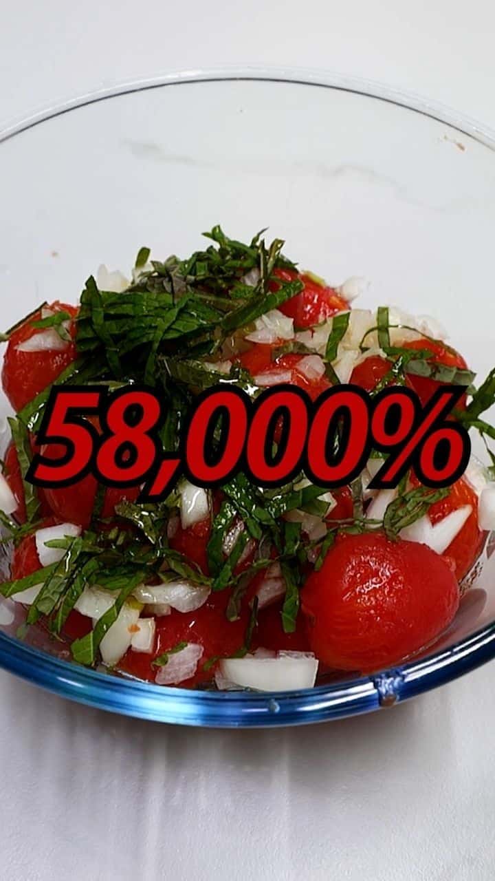 토마토 마리네이드 Thumbnail