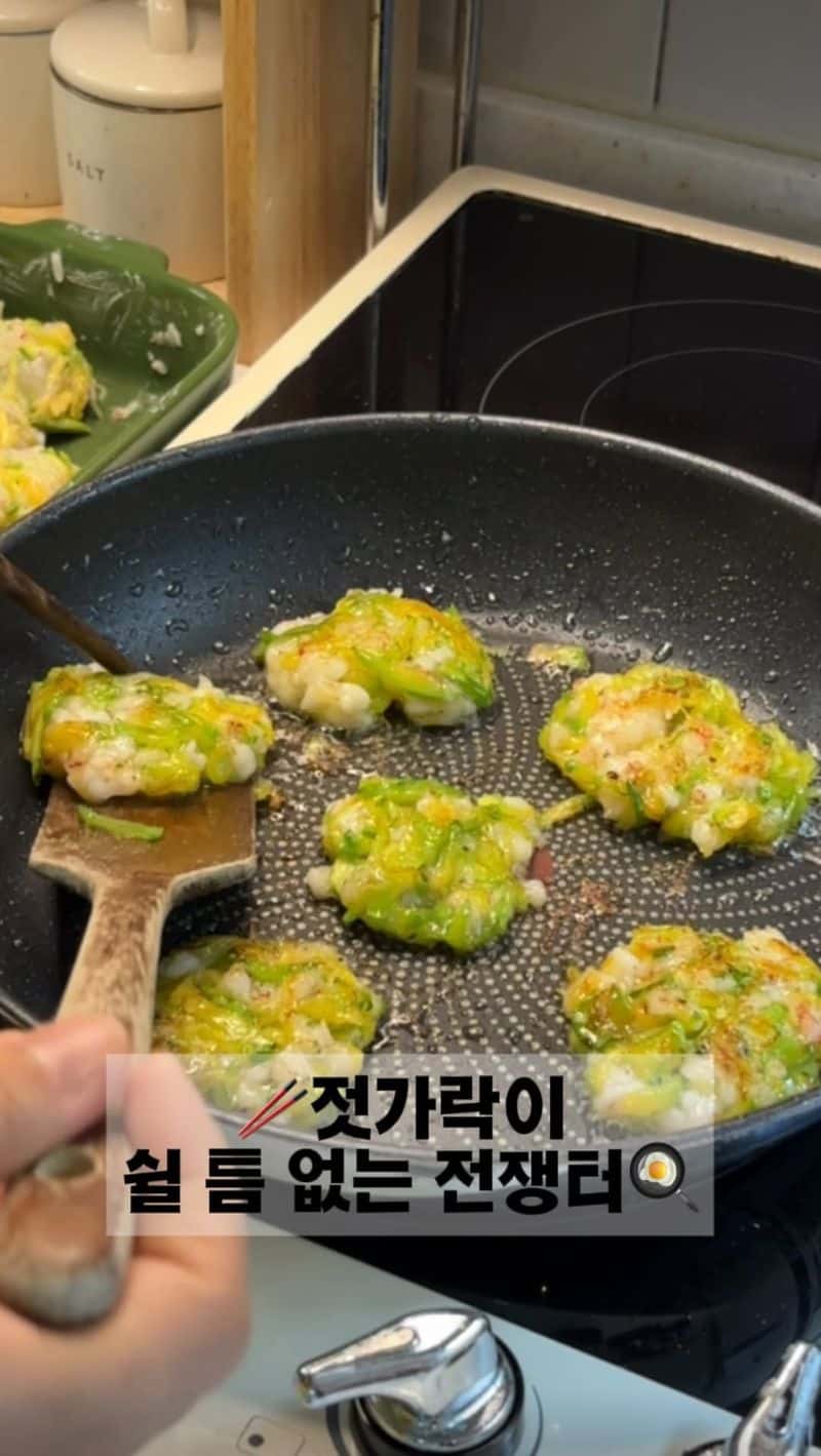 새우애호박전 Thumbnail