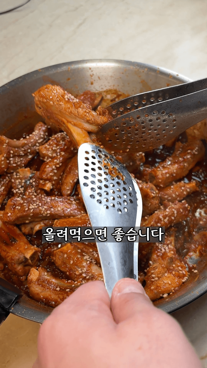 매운 쪽갈비 Thumbnail