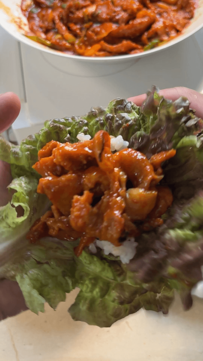 고추장 불고기 Thumbnail