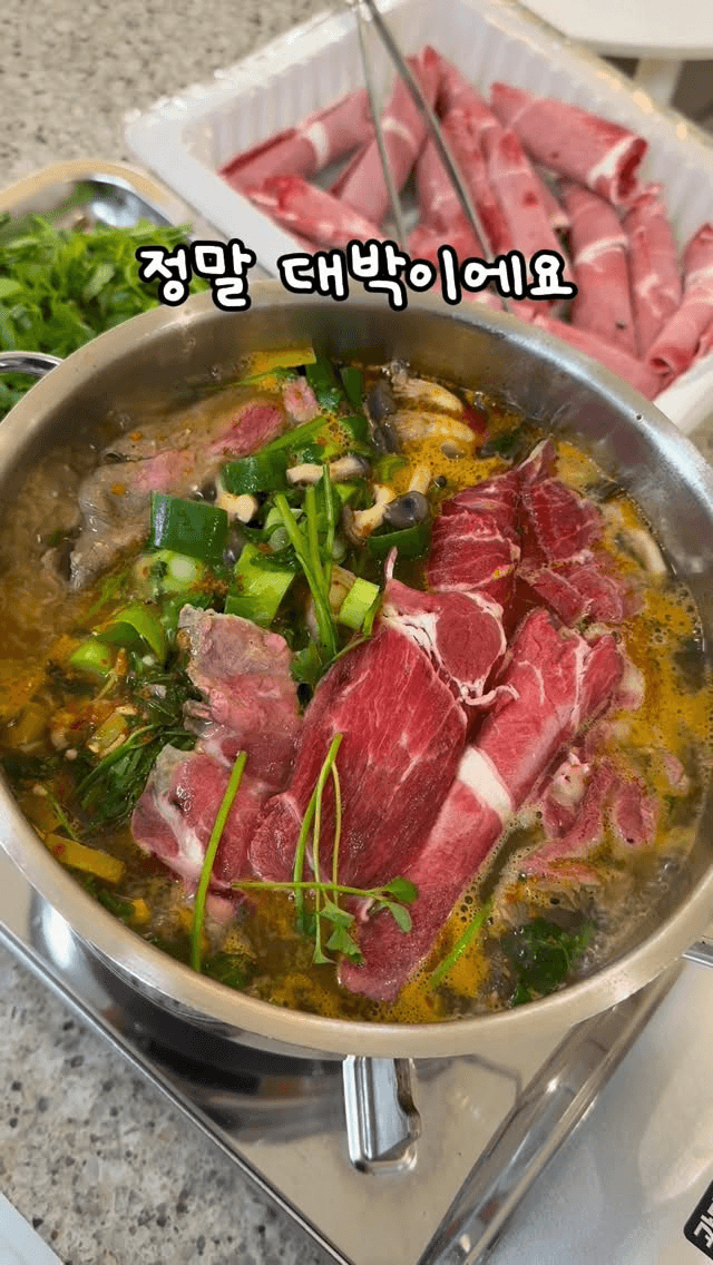 칼국수 라면으로 10분 만에 만드는 등촌 칼국수 Thumbnail