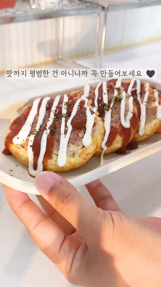 양배추 돼지고기 오코노미야끼 Thumbnail