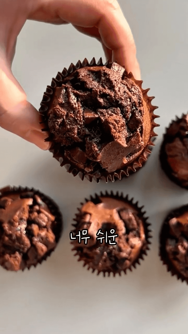 초간단 초코칩 머핀 Thumbnail