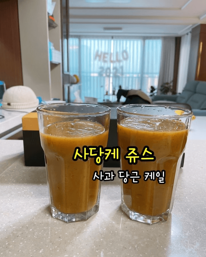 사당케 주스 (사과, 당근, 케일) Thumbnail