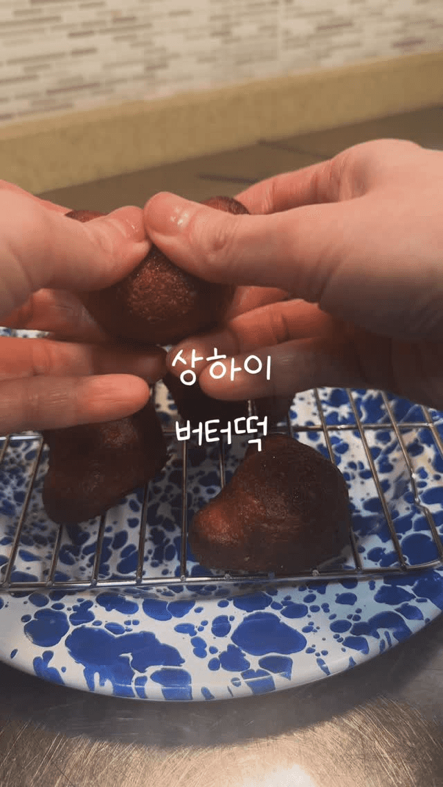 상하이 버터떡 Thumbnail