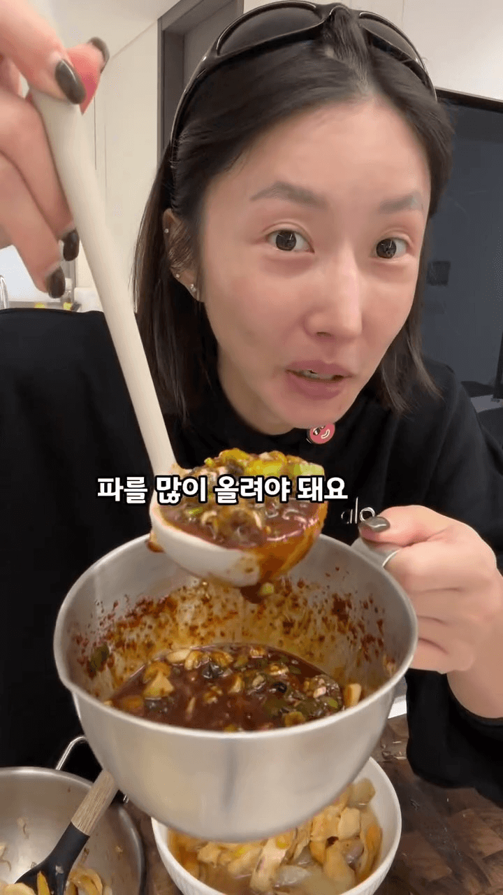 쯔유 오뎅국수 Thumbnail