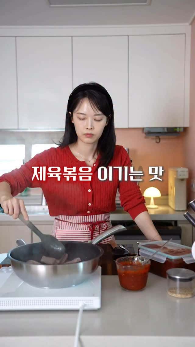 제육볶음보다 10배 맛있는 고추장 삼겹살 Thumbnail