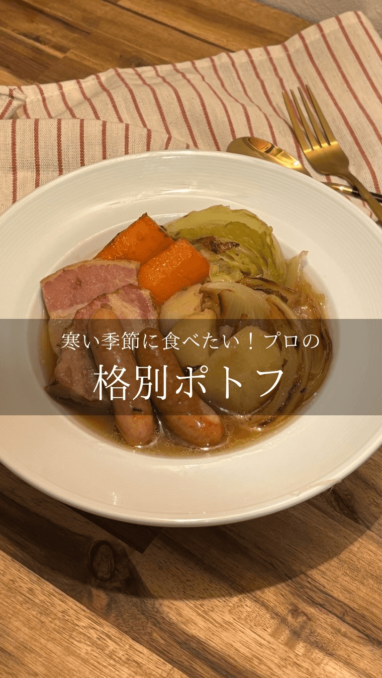 아내가 푹 빠지는 특별한 포토푀 Thumbnail