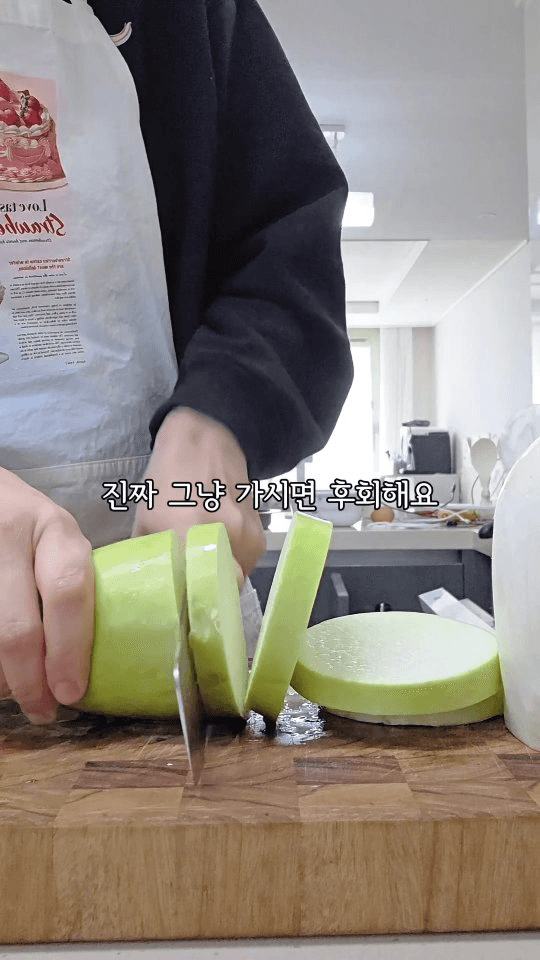 초간단 동치미 만들기 Thumbnail