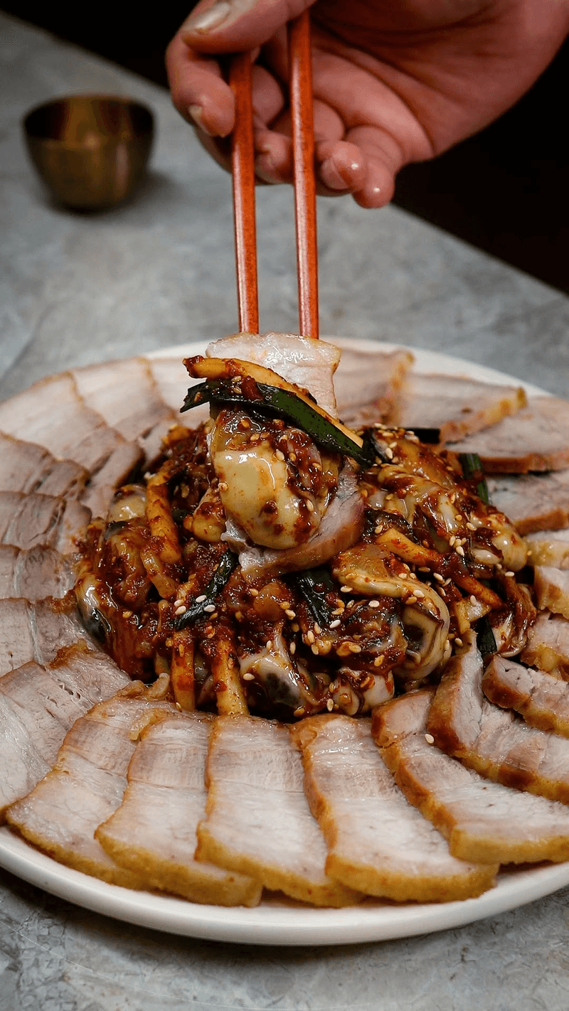 초간단 굴보쌈 Thumbnail