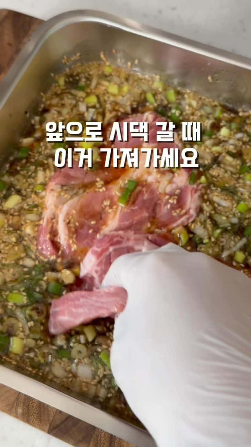 외식비 굳는 마법의 숯불 돼지갈비 Thumbnail