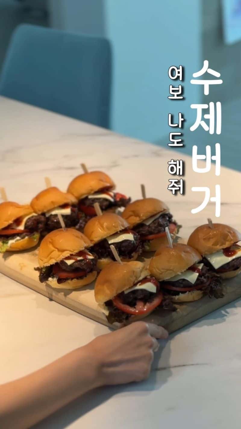 육즙 폭탄 수제버거 Thumbnail