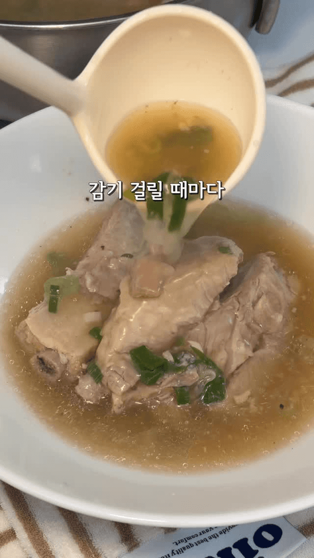 아기와 함께 먹는 보양식, 바쿠테 Thumbnail