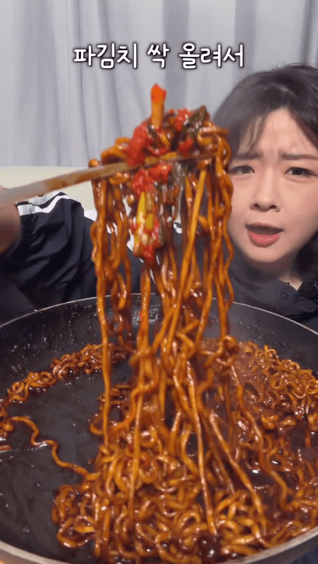 인생을 바꾸는 사천짜파게티 Thumbnail