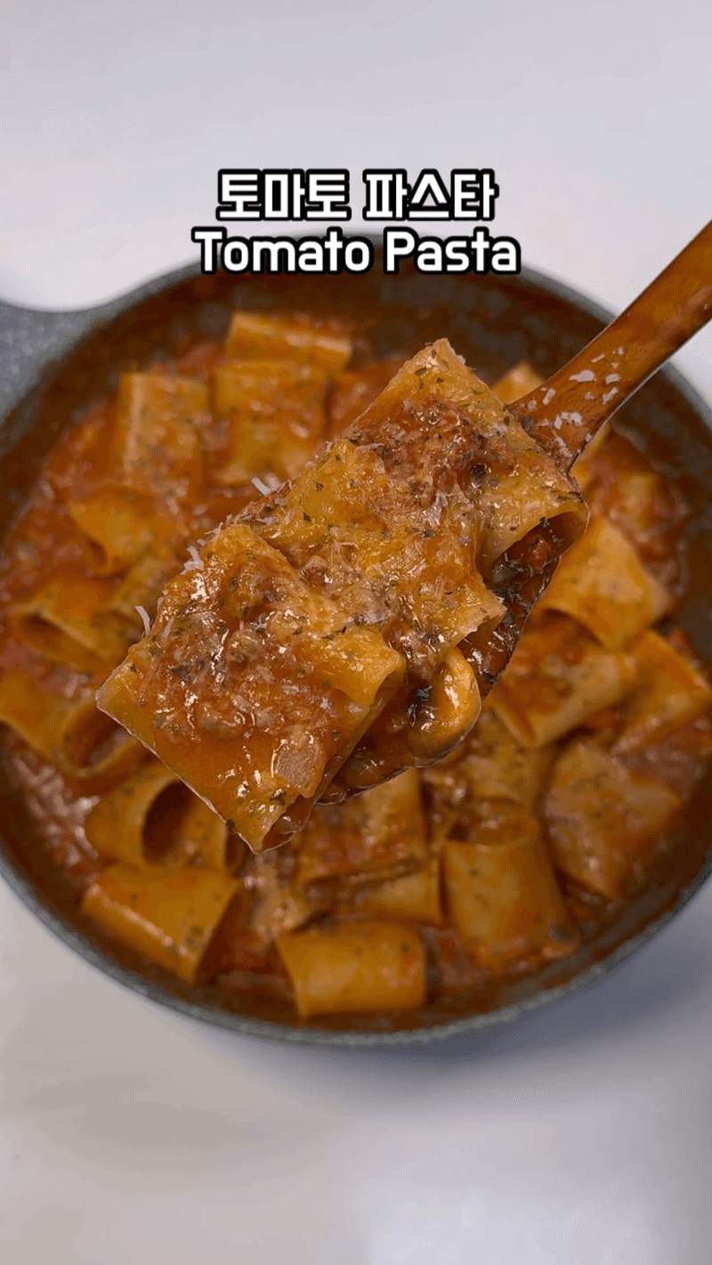 원팬 토마토 파스타 Thumbnail