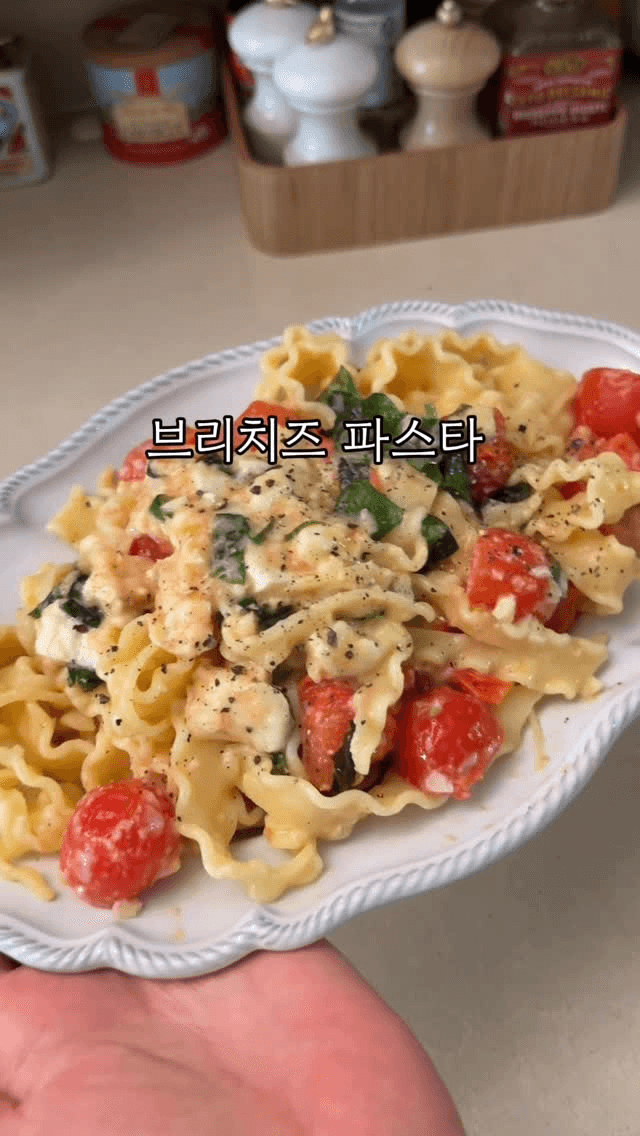 브리치즈 파스타 Thumbnail