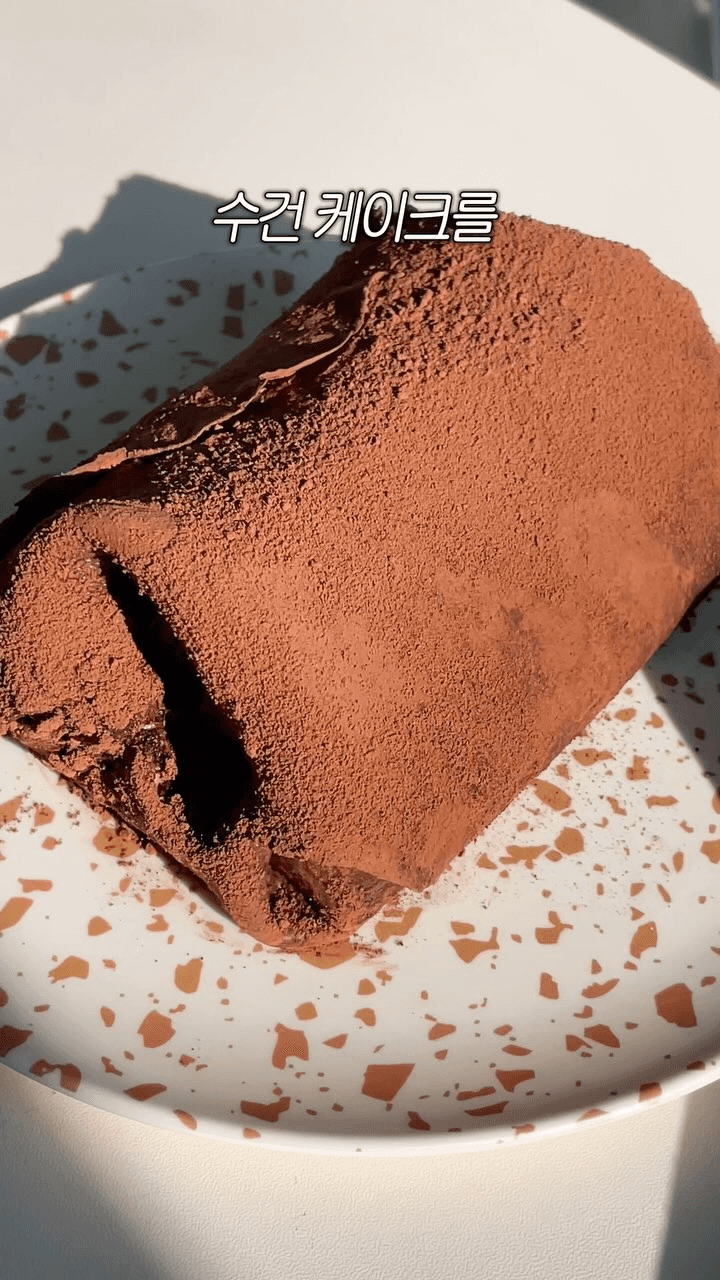 살 빠지는 수건 케이크 Thumbnail