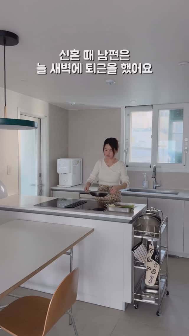 물 한 방울 없이 만드는 통항정살 수육과 부추무침 Thumbnail