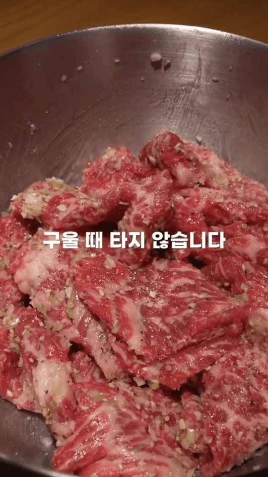 문츠 수원 소금갈비 Thumbnail