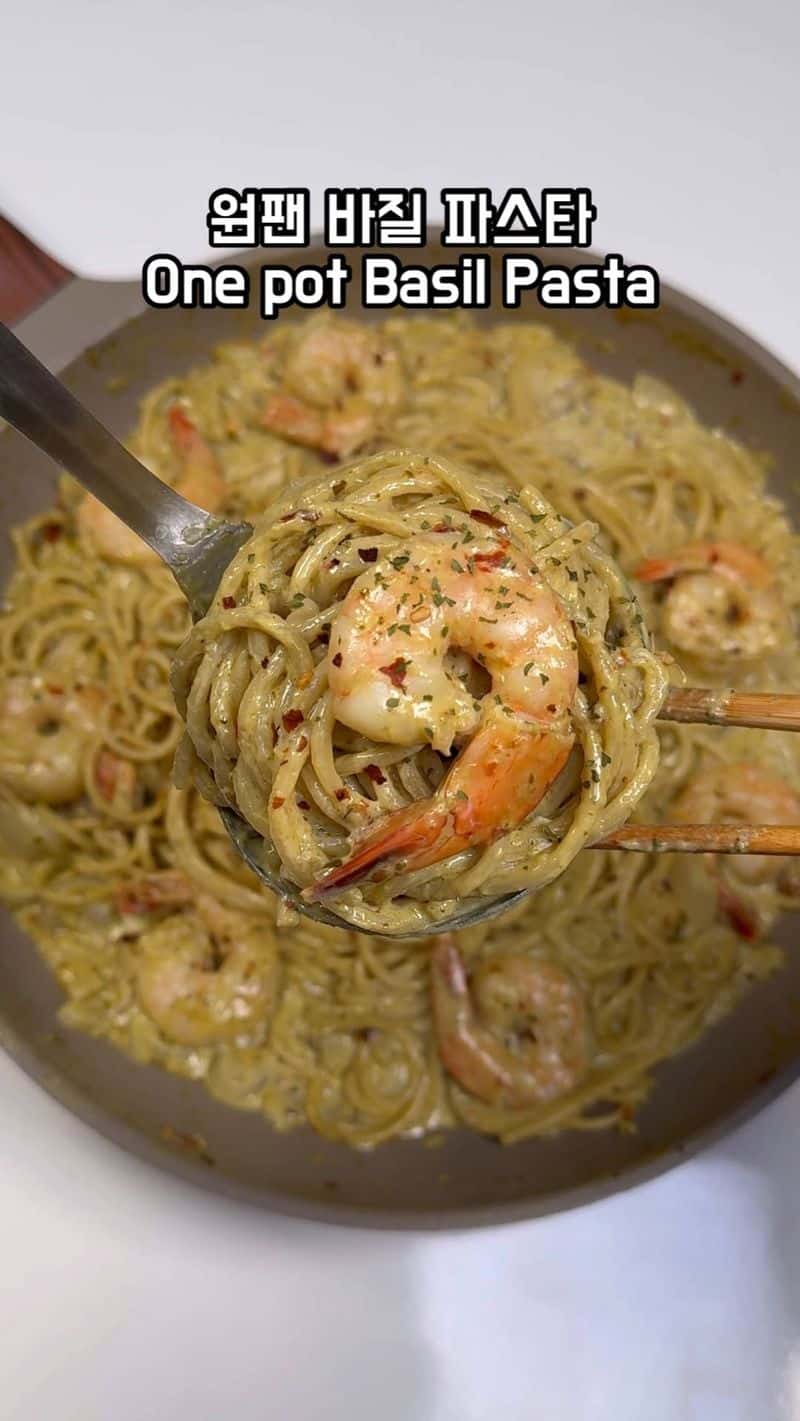 원팬 바질 크림 파스타 Thumbnail