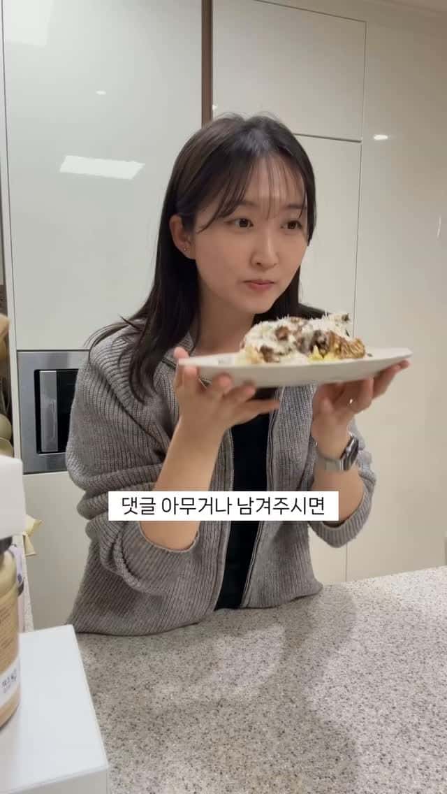 알배추 훈제오리 구이 Thumbnail