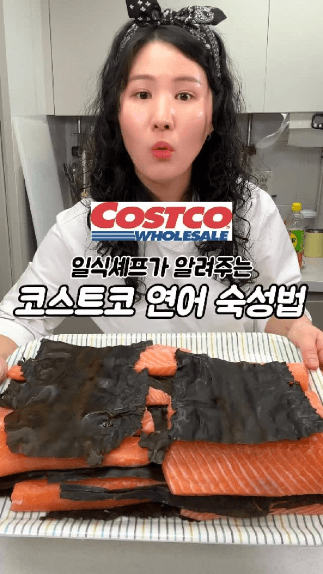 5성급 호텔 출신 칼잡이맘의 연어 숙성법 Thumbnail