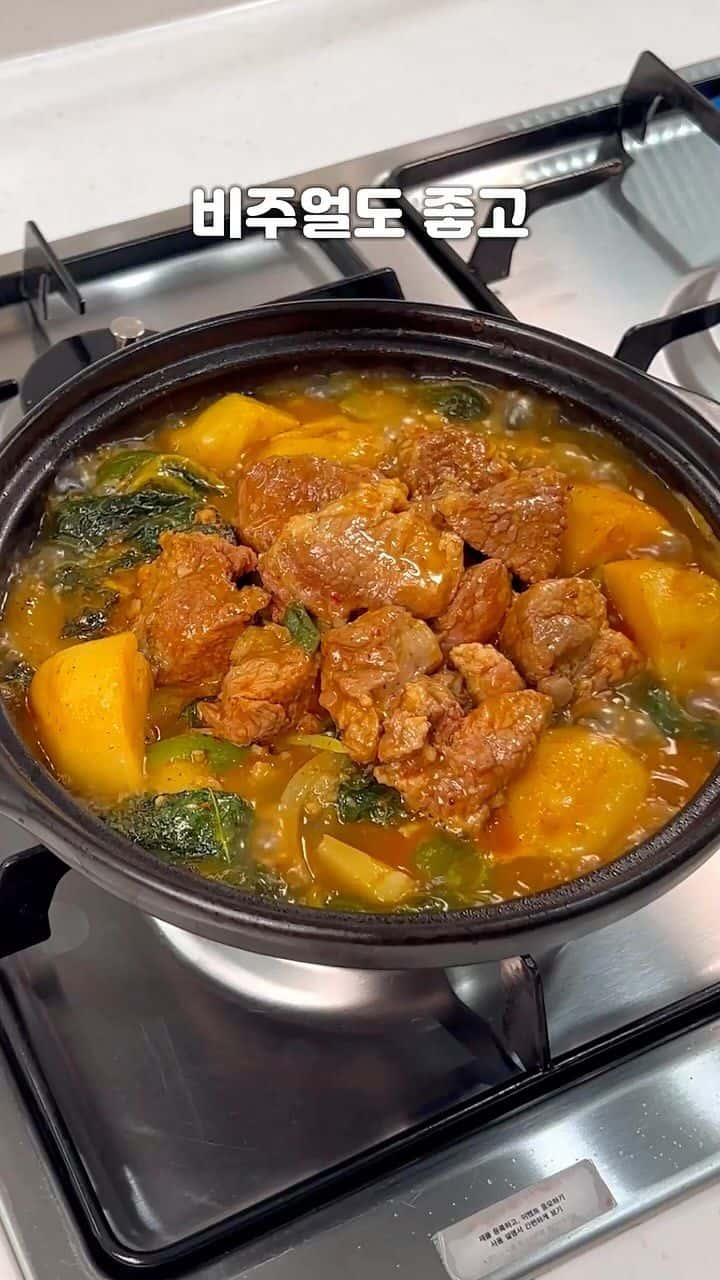 뼈 없는 순살 감자탕 Thumbnail