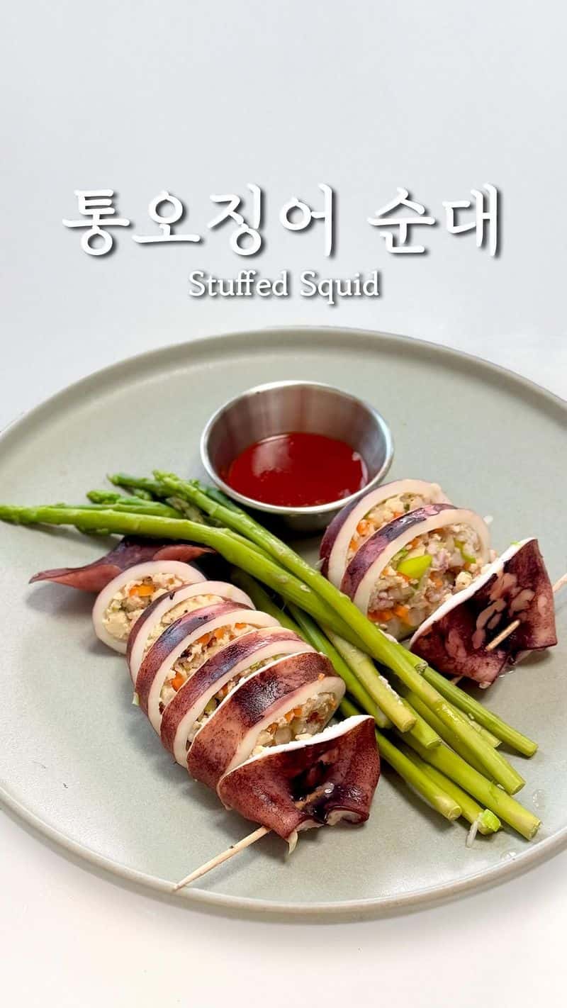 통 오징어 순대 Thumbnail