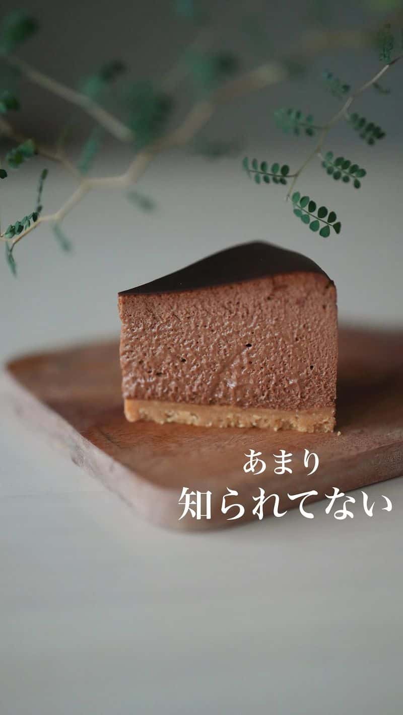 초콜릿 치즈케이크 Thumbnail