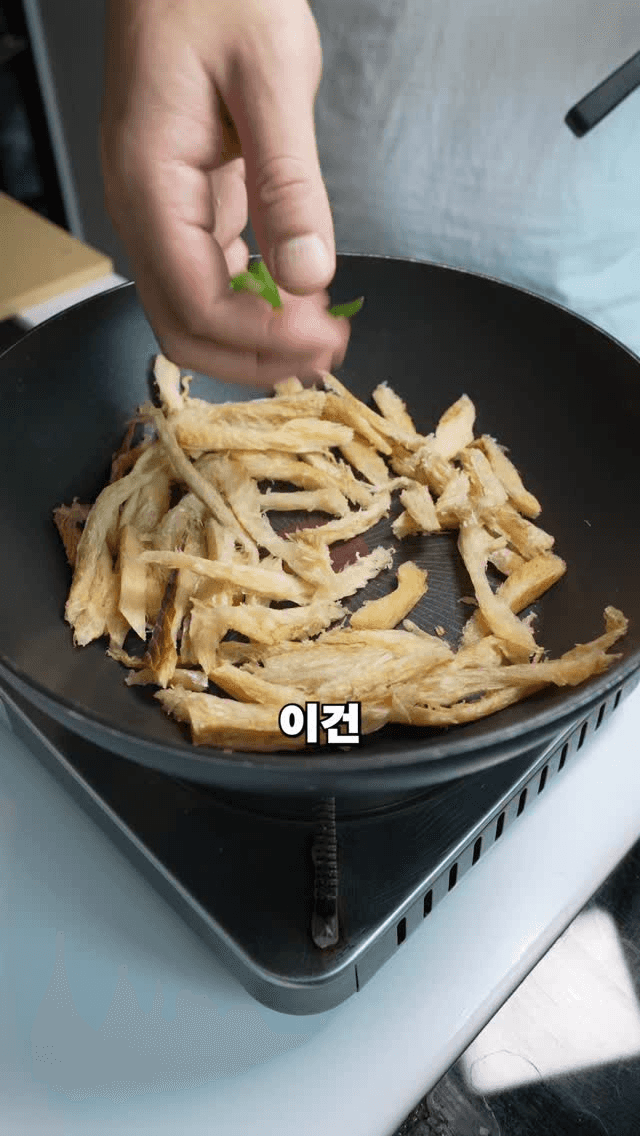 2배 얼큰한 구운 황태국 Thumbnail