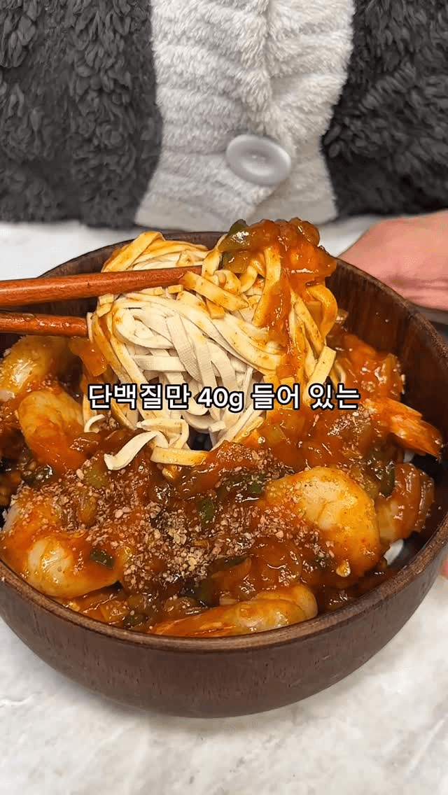단백질 40g 칠리 새우 두부면 Thumbnail