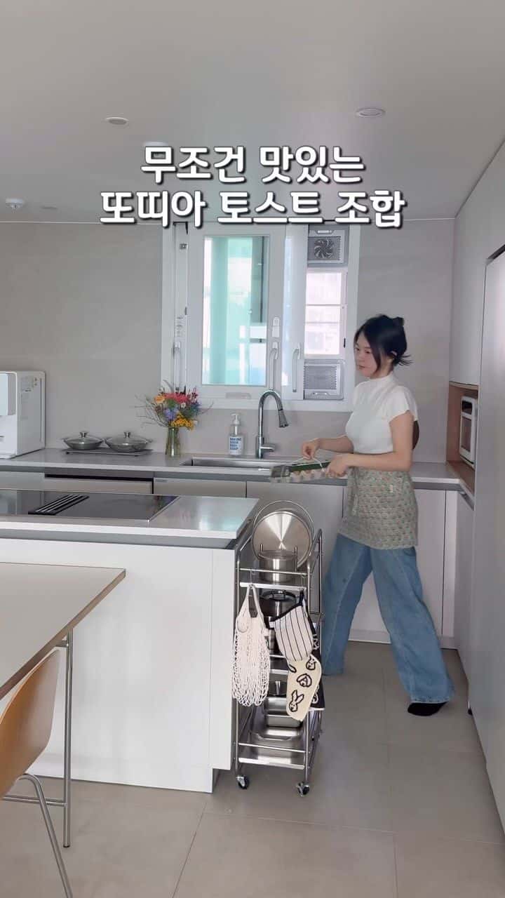 초간단 또띠아 토스트 Thumbnail