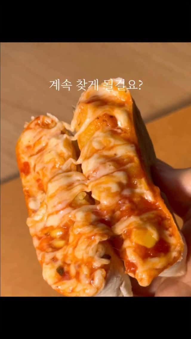 든든한 간식, 홍감자 또띠아 랩 Thumbnail