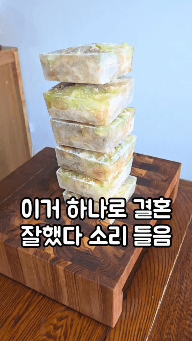 초간단 누룽지 삼계탕 밀프랩 Thumbnail