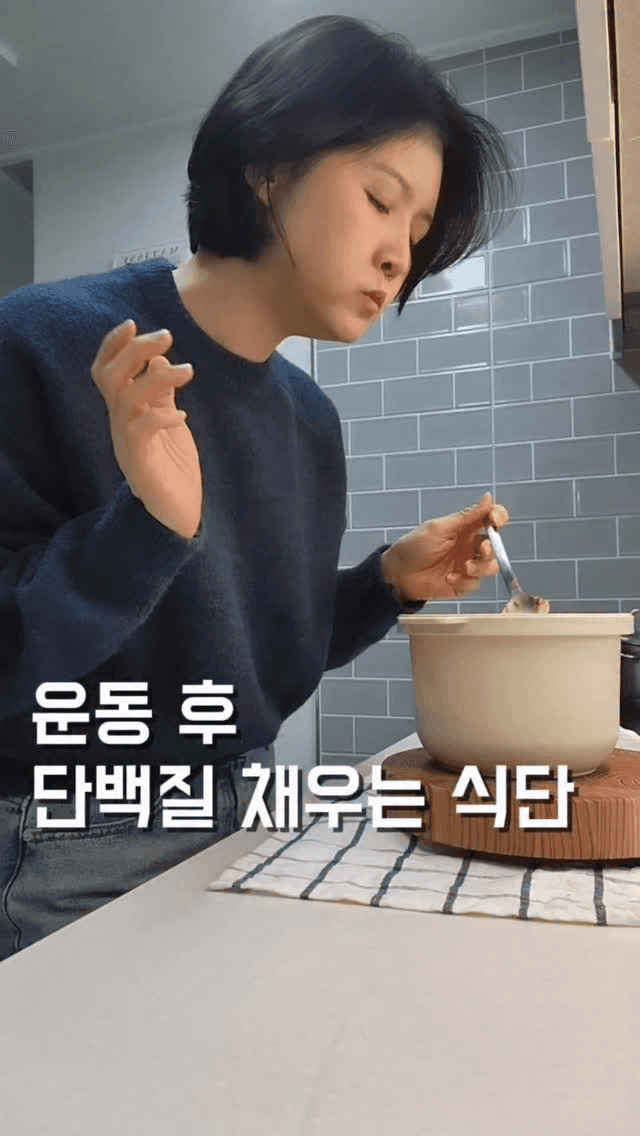 운동 후 단백질 폭탄! 초간단 두부계란 그라탕 Thumbnail