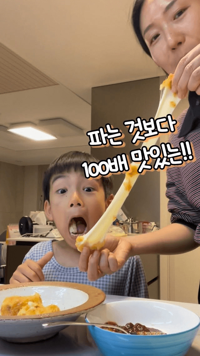 파는 것보다 100배 맛있는 라이스페이퍼 통치즈볼 Thumbnail
