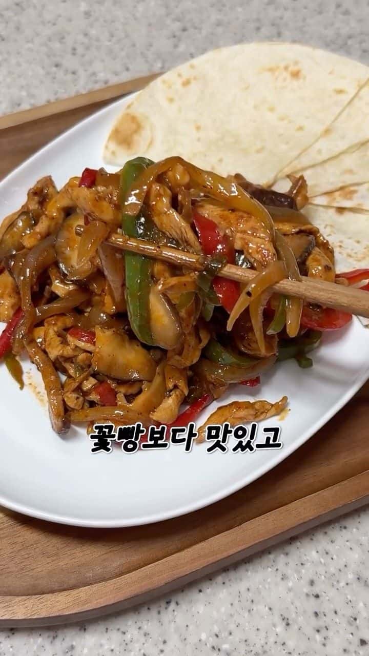 닭가슴살 고추잡채 Thumbnail