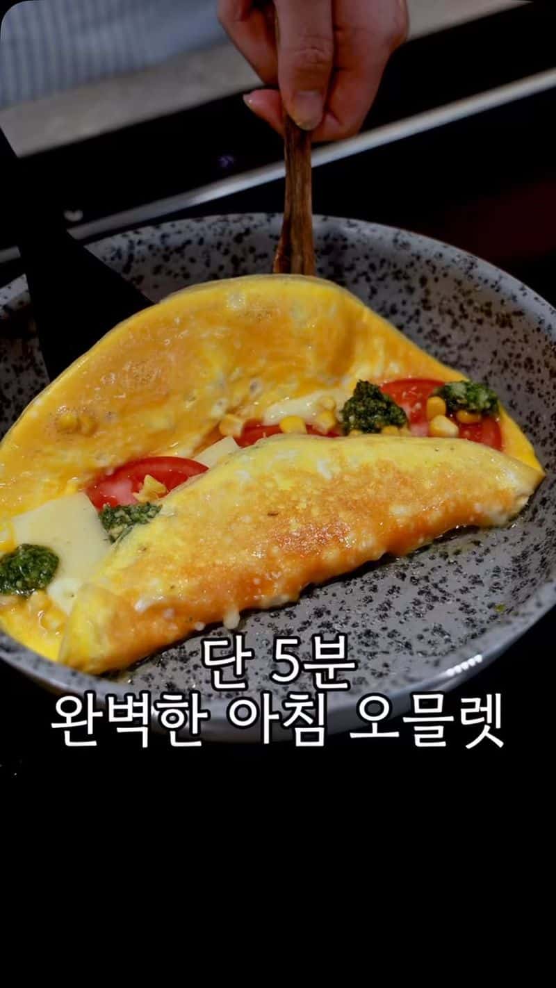 5분컷 오믈렛 Thumbnail